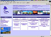 www.mslope.ru